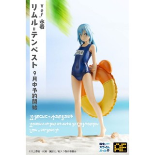 [ สินค้า พรีออเดอร์ ] That Time I Got Reincarnated as a Slime - Rimuru Tempest -Swimsuit Ver.- 1/7  ลิขสิทธ์แท้ 💯% jp🇯🇵