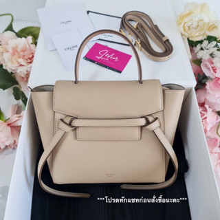 [ทักแชทก่อนสั่งซื้อ] Celine belt bag size nano ถ่ายจากสินค้าจริง หนังวัวแท้ปรับสายสั้นยาวได้ อุปกรณ์ครบ fullset