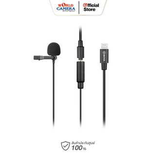 BOYA BY-M2 Clip-on Lavalier Microphone for iOS devices BOYA WARRANTY: 2 ปี