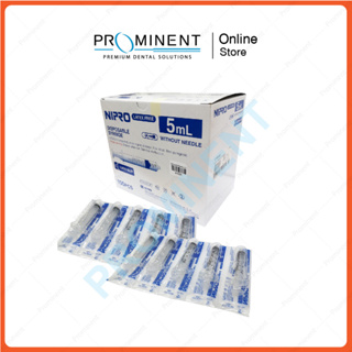 (07-06-31) NIPRO DISPOSABLE SYRINGE 5 ml 1 box / 100 pcs ป้อนยา ล้างจมูก ให้อาหาร กระบอกฉีดยา ไม่มีหัวเข็มฉีดยา