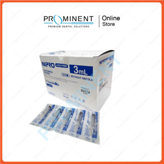 (07-06-30) NIPRO DISPOSABLE SYRINGE 3 ml 1 box / 100 pcs ป้อนยา ล้างจมูก ให้อาหาร กระบอกฉีดยา ไม่มีหัวเข็มฉีดยา