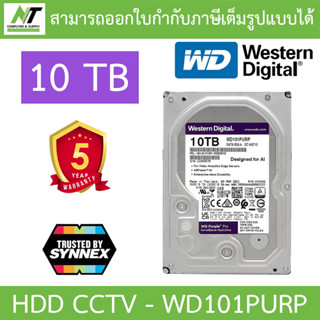 WD Purple 10TB Pro Surveillance Hard Drive - WD101PURP BY N.T Computer