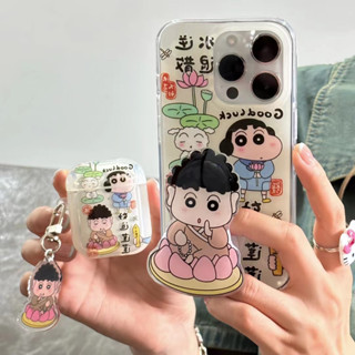 💜สินค้าใหม่มาแรง💜เคส iPhone 14 13 12 11 soft case เคสโทรศัพท์ 14 pro max case น่ารัก เคสป้องกันการตก ปกป้องเต็มที่