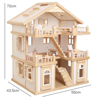 บ้านเด็กเล่น 3ชั้น สีขาว /สีสัน 43.5*56*72CM