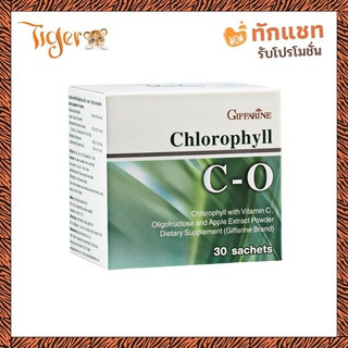 คลอโรฟิลล์ กิฟฟารีน คลอโรฟิล คลอโรฟิลล์ 100% CHLOROPHYLL C-O GIFFARINE 1 ซอง ผสมน้ำ 1.5 ลิตร