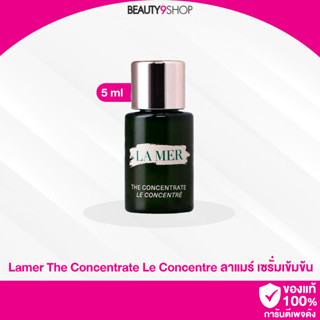 C27 / Lamer The Concentrate Le Concentre 5ml