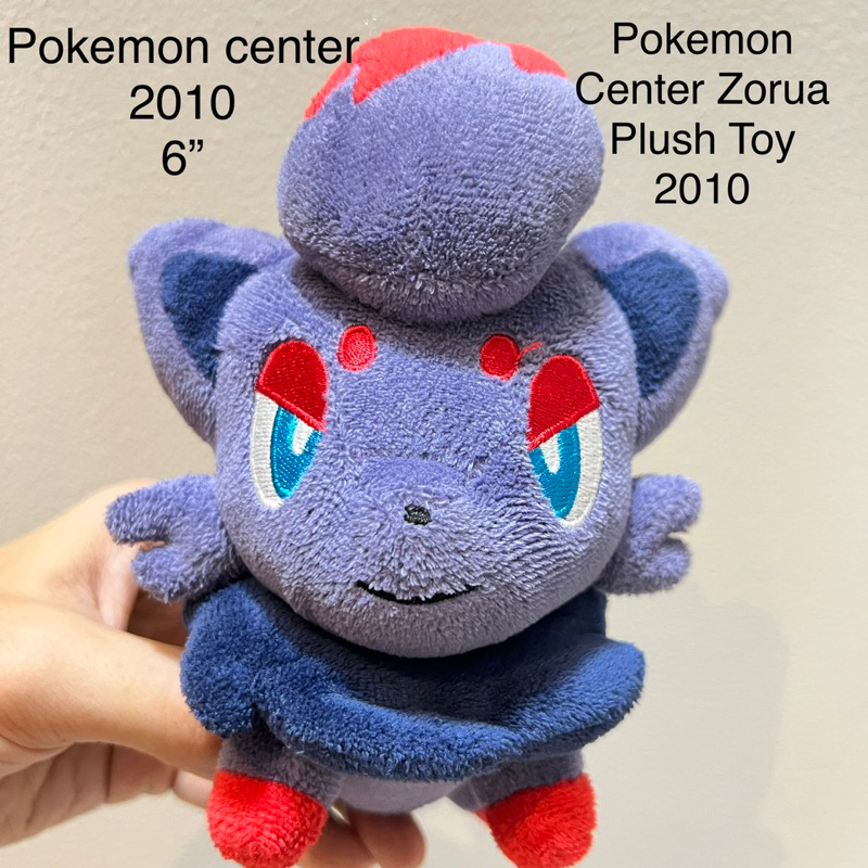 #ตุ๊กตา โปเกม่อน #Pokemon Center 2010 Zorua Plush ขนาด6” #Plush #Stuffed #Animal #Toy #ลิขสิทธิ์แท้ 