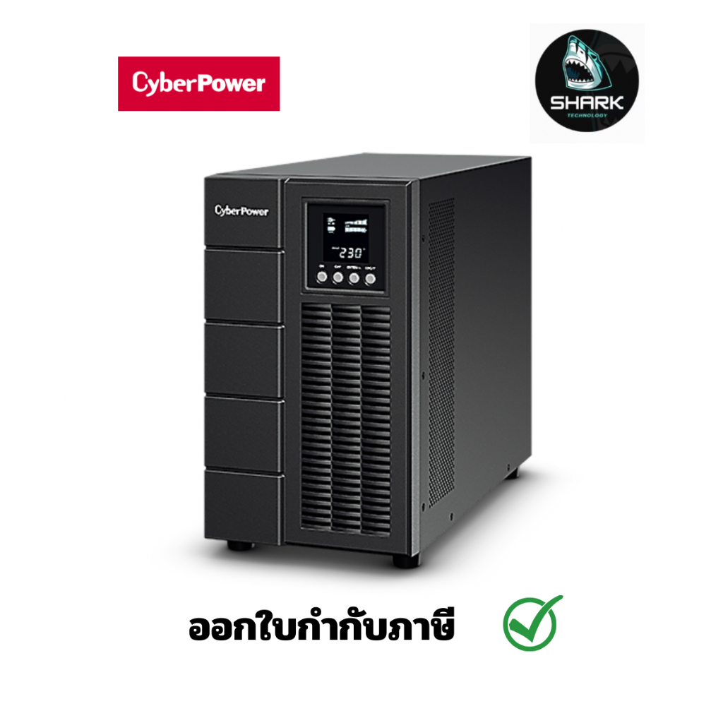 เครื่องสำรองไฟ CYBERPOWER UPS OLS Tower 3000VA/2700W รุ่น OLS3000E (SPEC ICT)