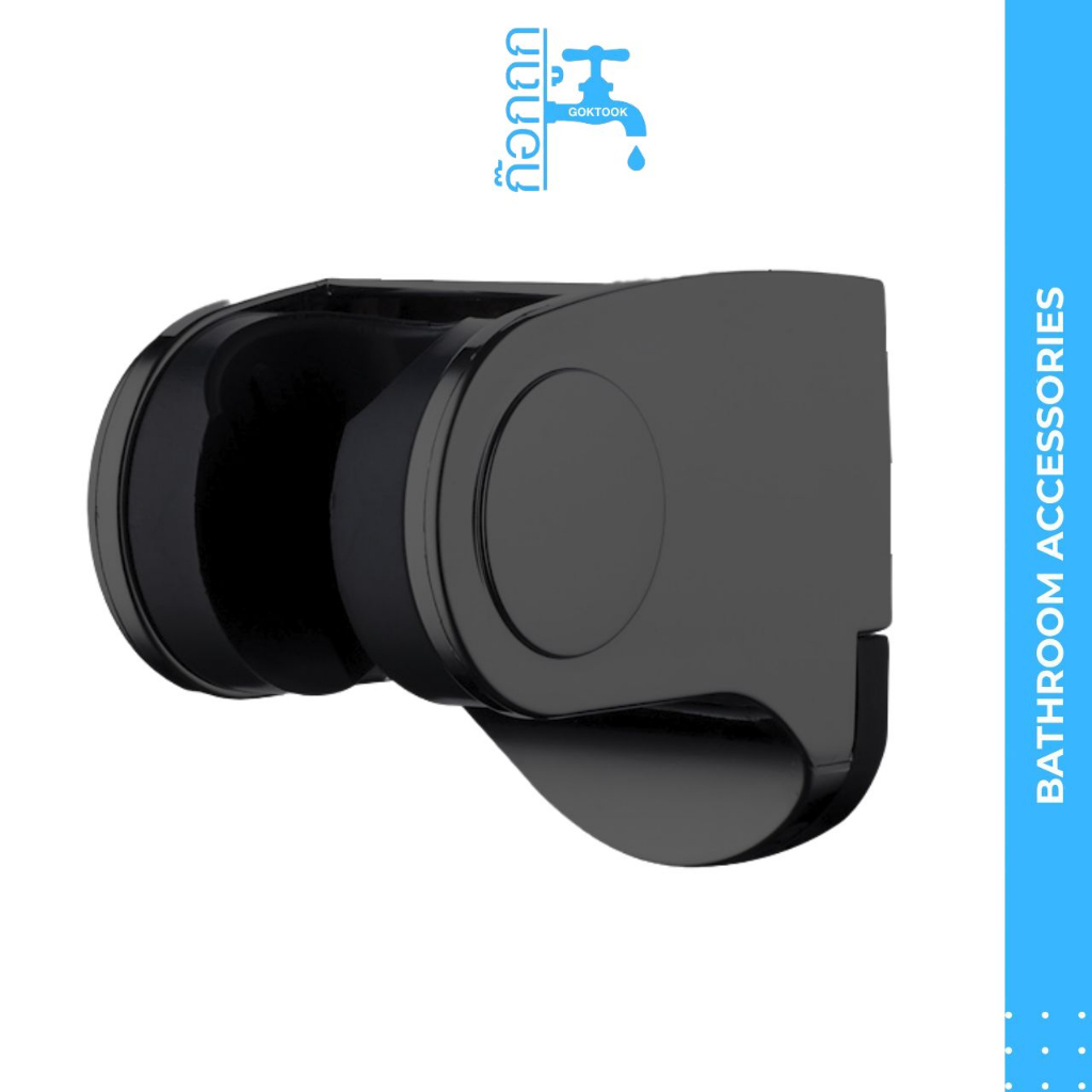 ถูกที่สุด   GokTook ขอแขวน / ขอแขวนฝักบัว สีดำ สามารถใช้ได้กับฝักบัวทุกรุ่น ทุกยี่ห้อ MA-J-020BK