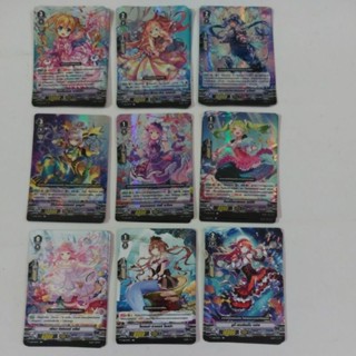 การ์ดแวนการ์ดแยกสาย VGT-V-EB11 Crystal Melody สายพาซิฟิก้า แบบละ 4 ใบ