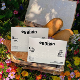 egglein 2 boxes โปรตีนไข่ขาวลดโซเดียม นำเข้าจากฝรั่งเศส