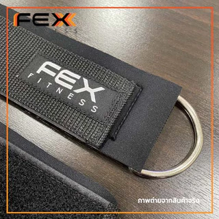 FEX fitness - Ankle Strap สายรัดข้อเท้าอุปกรณ์เคเบิ้ลแบบโฟม เกรดคุณภาพสูง ลดอาการบาดเจ็บ *จำหน่ายเป็นชิ้น