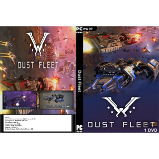 เกมส์ PC/NB Dust Fleet