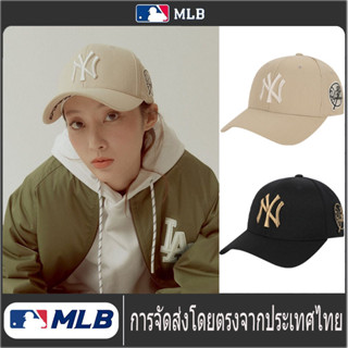 ของแท้ หมวก MLB NY CP16 ป้ายด้านข้าง หมวกเบสบอลของคู่รัก มีสองสีให้เลือก