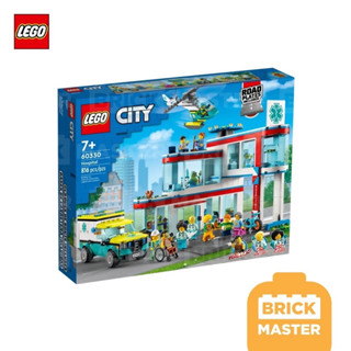 Lego 60330 City Hospital (ของแท้ พร้อมส่ง)