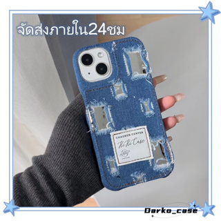 🎈จัดส่งภายใน24ชม🎈เคส for iPhone 11 14 Pro Max Case for iPhone 12 13 ป้องกันการตก การป้องกัน ลายผ้ายีนส์ เรียบง่าย แฟชั่น