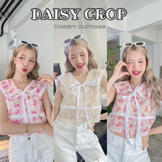 DAISY CROP เชิ้ตครอปแขนกุดระบายลูกไม้ผูกโบว์หน้า