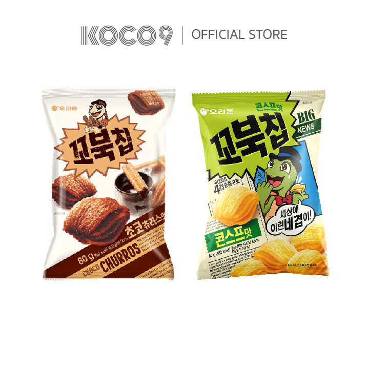 Kobuk Chip โกบุกชิป แบรนด์ Orion
