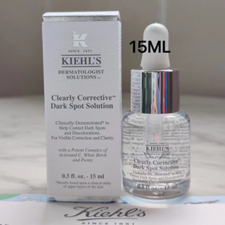 Kiehls Clearly Dark Spot Corrector Solution 15 ml แท้ ล็อตใหม่ ราคาส่งตั้งแต่ชิ้นแรก