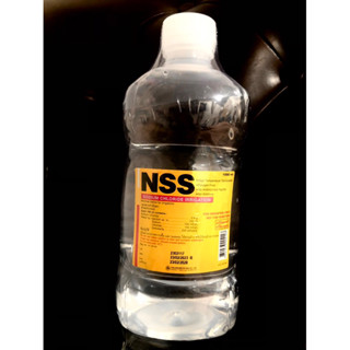 ส่งด่วน‼️น้ำเกลือ NSS ทำความสะอาดอเนกประสงค์ 1000 มล. Normal Saline