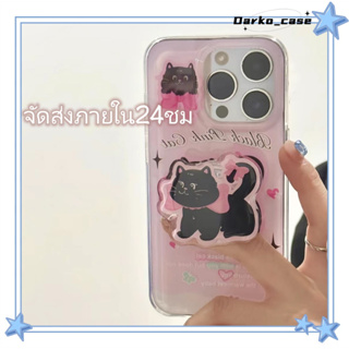 🎈จัดส่งภายใน24ชม🎈เคส for iPhone 11 14 Pro Max Case for iPhone 12 13 ป้องกันการตก การป้องกัน พร้อมขาตั้ง การ์ตูน