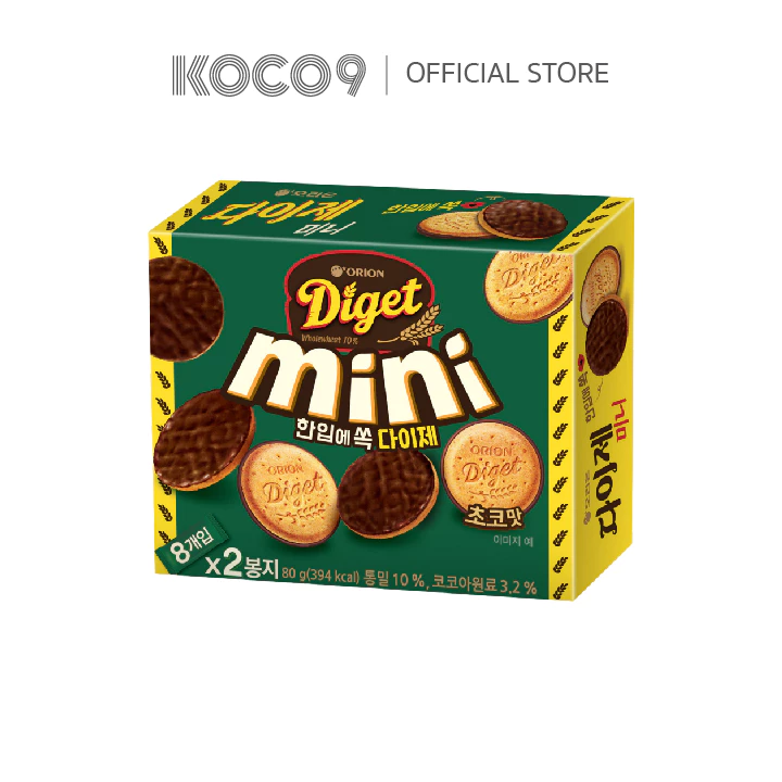 [exp 12.10.26] Diget mini บิสกิตโฮลวีตและข้าวกล้อง ช็อกโกแลต
