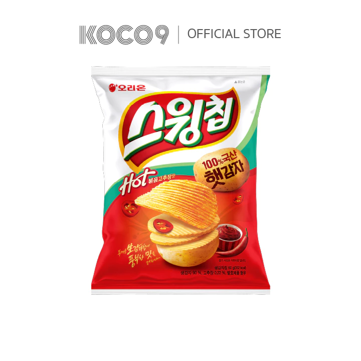 [exp.15/10/2026] โอริออน สวิง ชิป รสเผ็ด Orion Swing Chip Hot Flavor [ขนมเกาหลี พร้อมส่ง]