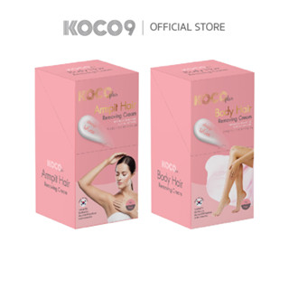 [ขายยกกล่อง] ครีมกำจัดขน KOCO plus Hair Removing Cream 1 กล่องมี 6 ซอง