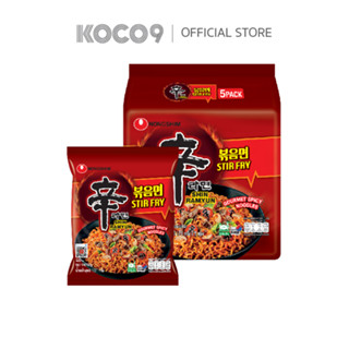 ชินรามยอน สเทอร์ ไฟร์ Shin Ramyun Stir Fry (Nongshim)