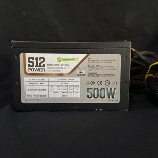 PSU พาวเวอร์ซัพพลาย SEED S12 POWER NS500 - 500W ประกันร้าน 14 วัน