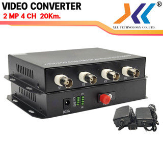 มีเดีย 4 ช่อง 2 ล้าน VIDEO CONVERTER HD AHD/CVI/TVI 1080P (2ล้าน) 4 ช่อง / RG6 to Fiber Media Converter 8 ช่อง 2 ล้าน