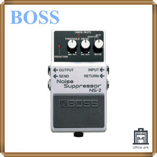 BOSS Noise Suppressor NS-2 [ส่งตรงจากญี่ปุ่น]