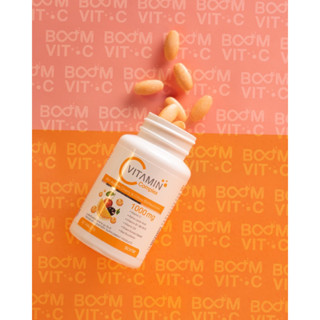 (วิตามินซี)✅หมดอายุ 03/2025✅ (บูมวิตามินซี 1000mg) Boom Vitamin C Complex 1 กระปุก x 30 Capsules