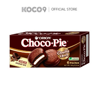 ใหม่!! Chocopie Double Choco ช็อกโกพาย ดับเบิ้ลช็อกโก้