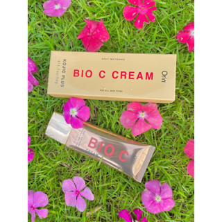 ไบโอซี​ ครีมทารักแร้ Orin​ Bioc Cream​👍ค่าส่ง 20 บาท ส่งด่วน 1 วัน ก.ท.ม🔥👍