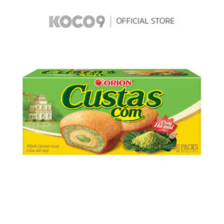 [ใหม่] Custard Pandan โอริออน คัสตาร์ด ใบเตย