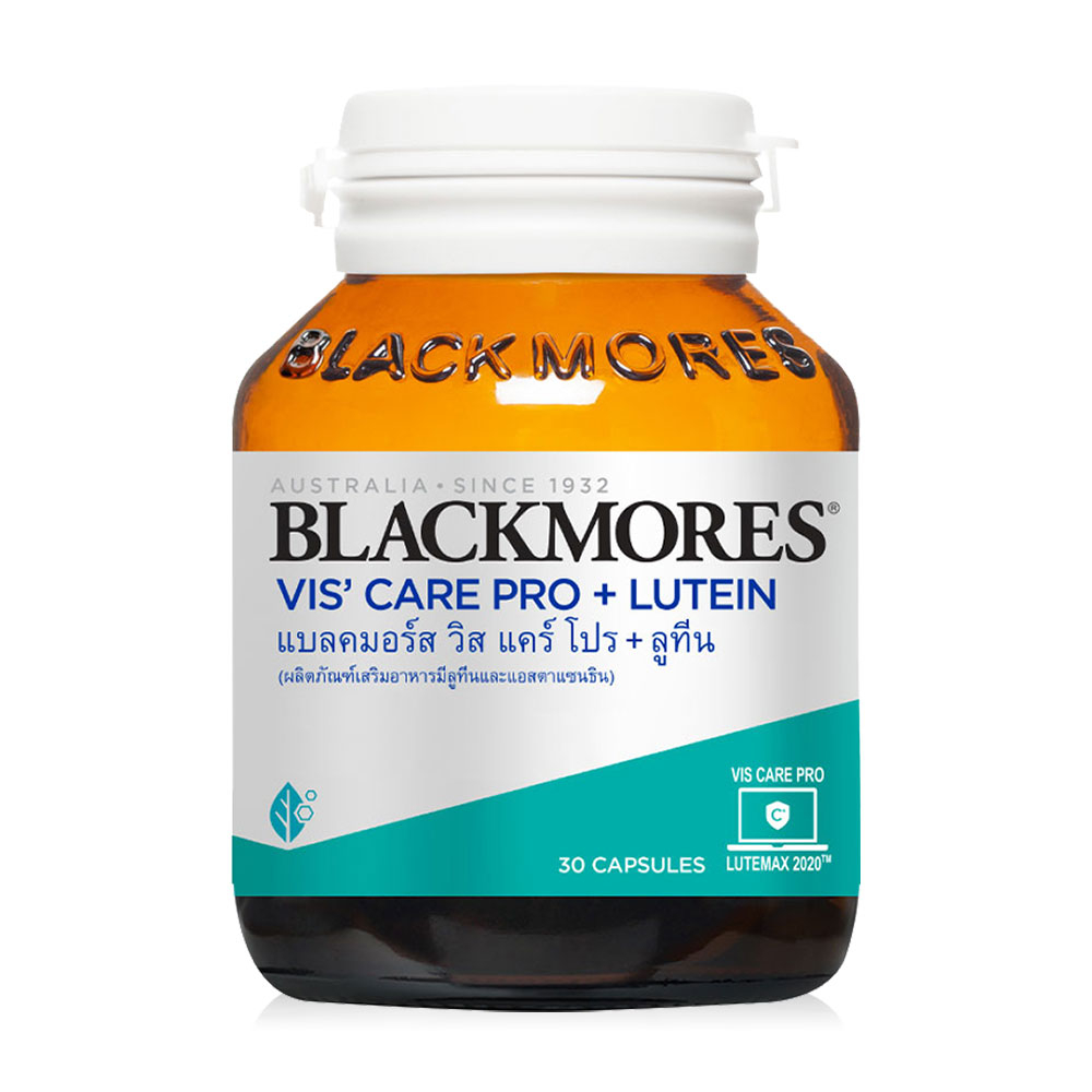 Blackmores Vis' Care Pro + Lutein 30 Capsules ผลิตภัณฑ์เสริมอาหารมีลูทีนและซีแซนธิน จากแบลคมอร์ส