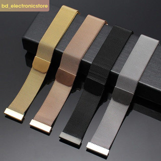 22 mm Magnetic steel strap  strap For Universal smart watch Strap Band Accessories