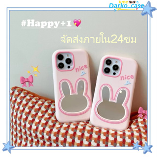 🎈จัดส่งภายใน24ชม🎈เคส for iPhone 11 14 Pro Max Case for iPhone 12 13 ป้องกันการตก การป้องกัน กระต่าย พื้นผิวกระจก