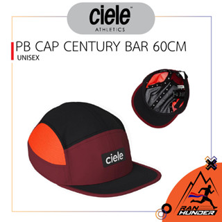 Ciele Athletics PBCAP 60CM  หมวกวิ่ง