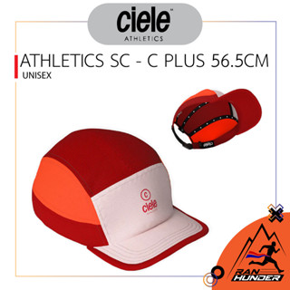 CIELE ATHLETICS SC - C PLUS 56.5CM -หมวกวิ่ง