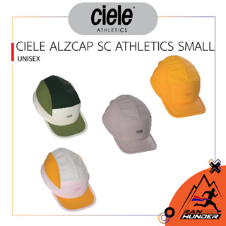 CIELE ALZCAP 56.5 CM - หมวกวิ่ง