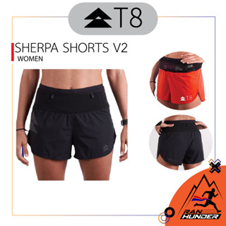 T8 - SHERPA SHORTS V2 [WOMEN]