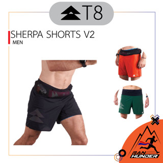 T8 - SHERPA SHORTS V2 [MEN]