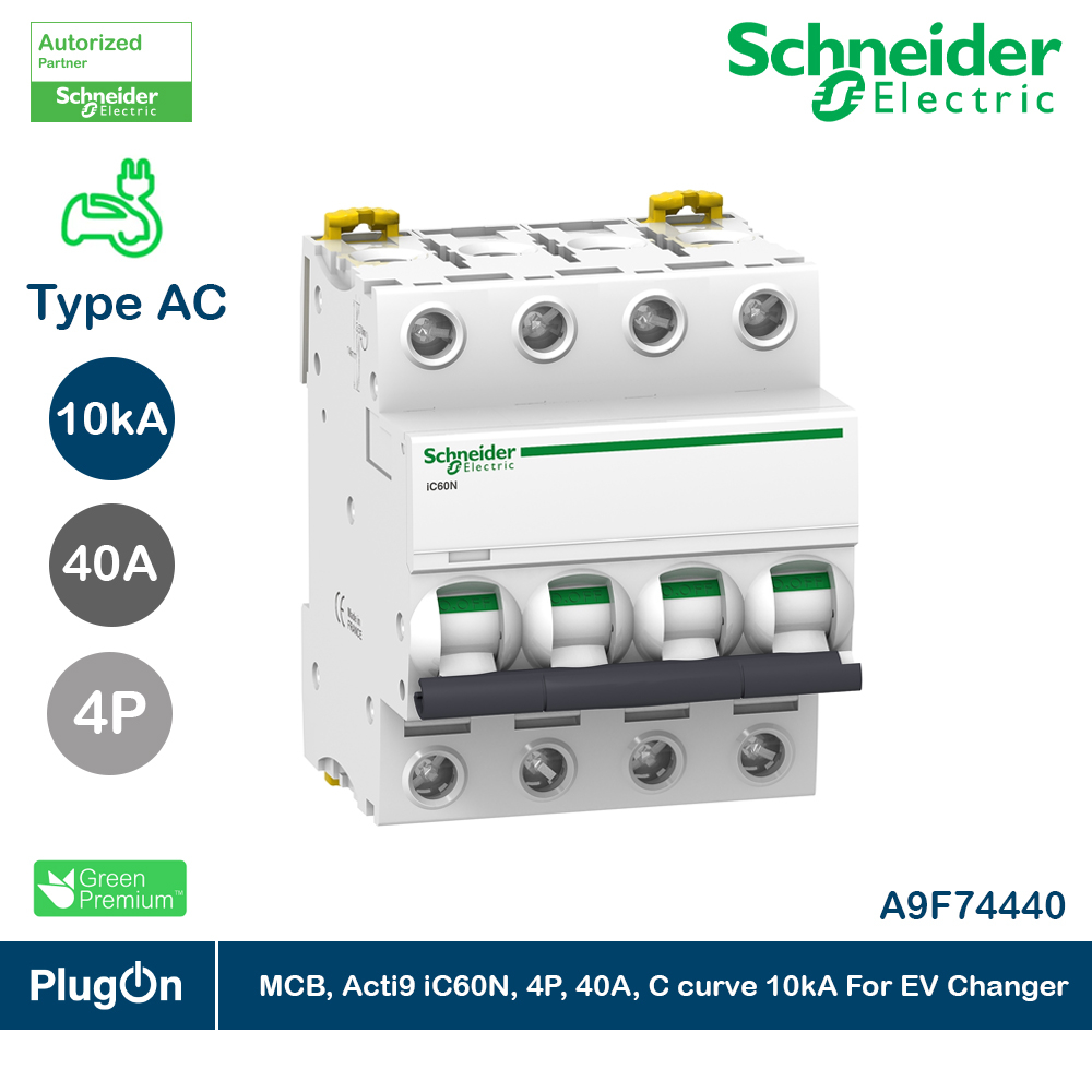 Schneider ชุดเบรกเกอร์ MCB Type AC เหมาะสำหรับ EV Charger 22kW, 4P, 40A, ไฟ 3 เฟส 4 สาย l A9F74440