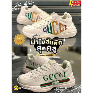 【ลดกระหน่ำ】 รองเท้าผ้าใบ SIZE:36-43Eu เบา นุ่ม กระชับ สวมง่าย รับประกันสินค้า มีเก็บปลายทาง 99B006