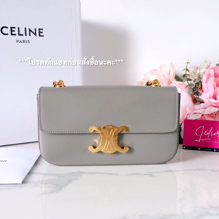 [ทักแชทก่อนสั่งซื้อ] Celine Triomphe size 20.5 ถ่ายจากสินค้าจริง หนังลูกวัวเงาสวยหรู สายโซ่สวยหรู อุปกรณ์ครบ fullset