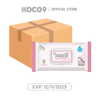 [ขายยกลัง] ทิชชู่เปียก KOCO baby  wet wipes Baby Powder  ขนาด 100 แผ่น 1 ลังมี 20 ห่อ