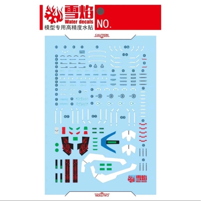 [ Snow frame ] water Decal สำหรับ Hg 1/144  gundam Ariel rebuild