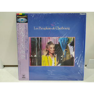 1LD แอลดี แผ่นเลเซอร์ดิสก์   Les Parapluies de Cherbourg   (H10A28)